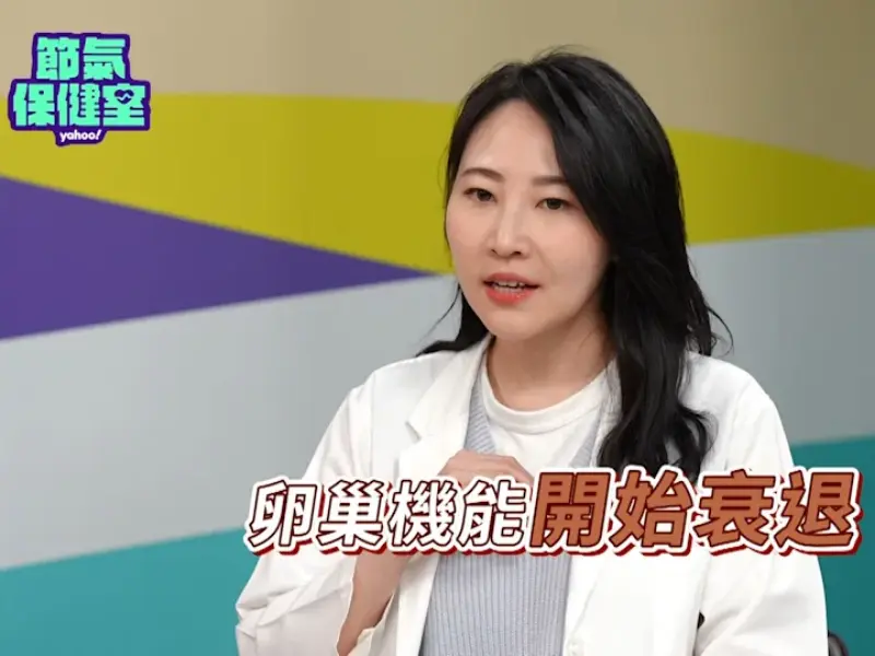 更年期三大症狀：失眠、熱潮紅、骨質疏鬆！年齡、徵兆、原因、改善方式一次看